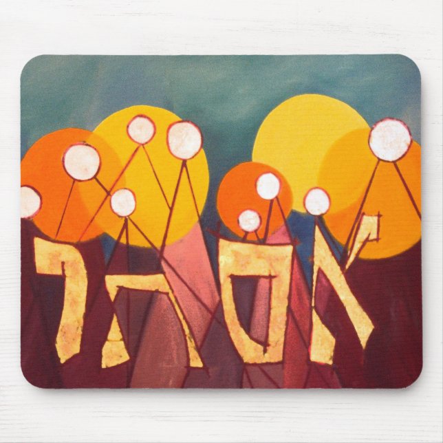 Alfombrilla De Ratón Esther (Frente)