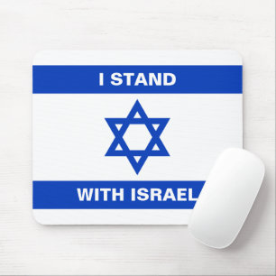 Alfombrilla De Ratón Estoy de acuerdo con el texto de Israel personaliz