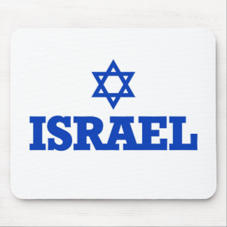 Alfombrilla De Ratón Estrella de Israel de David