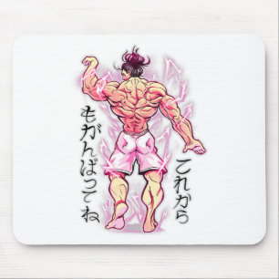 Alfombrilla De Ratón Estudio de Entrenamiento Muscular Anime Fitness Ja