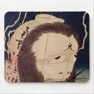 Alfombrilla De Ratón Fantasma japonés