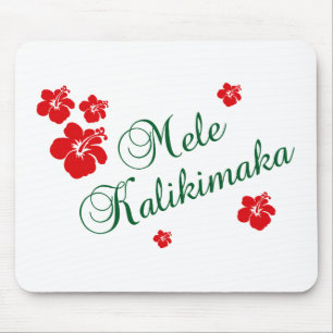 Alfombrilla De Ratón Felices Navidad hawaianas del ~ de Mele Kalikimaka