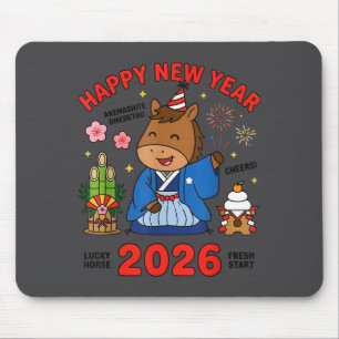 Alfombrilla De Ratón Feliz Año Nuevo 2026 Caballo Lindo Celebración Jap