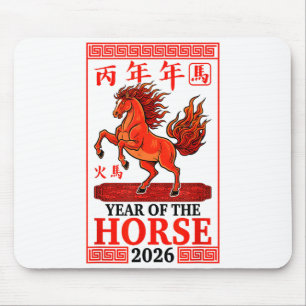 Alfombrilla De Ratón Feliz Año Nuevo Chino 2026 Año Del Caballo Horo
