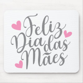 Alfombrilla De Ratón Feliz Día de la Madre | Mousepad