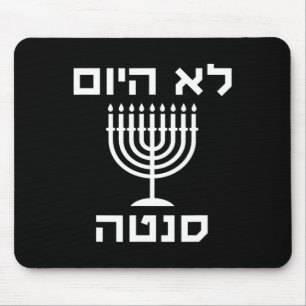 Alfombrilla De Ratón Feliz Hanukkah no hoy Santa Funny Hebreo judío