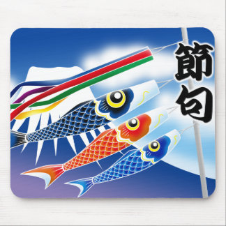 Alfombrilla De Ratón Festival japonés - tango ningún Sekku (el festival