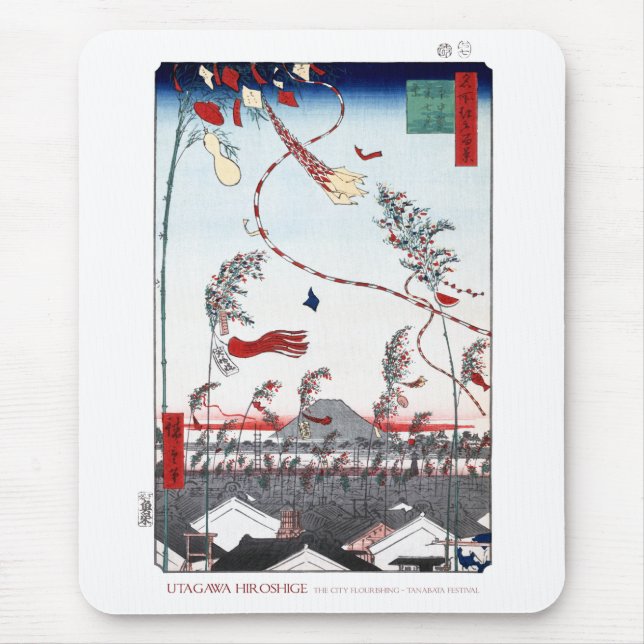 Alfombrilla De Ratón Festival Mousepad II de Tanabata (Frente)