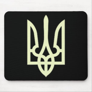 Alfombrilla De Ratón Firma Zelensky Verde Con Escudo De Ucrania