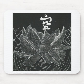 Alfombrilla De Ratón Flor de Lotus Mousepad