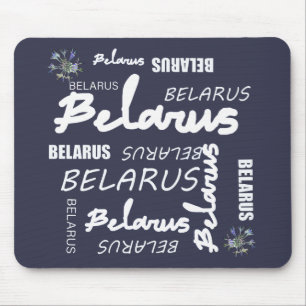 Alfombrilla De Ratón Flor Nacional de Belarus