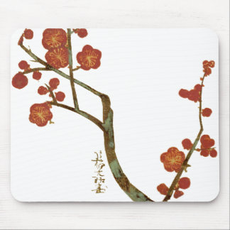Alfombrilla De Ratón Flores de ciruela, Bella Artes japonés Ogata Korin