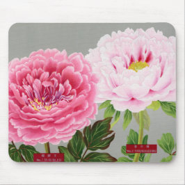 Alfombrilla De Ratón FLORES JAPONESES DE COLOR ROSA Y VERDE Mousepad