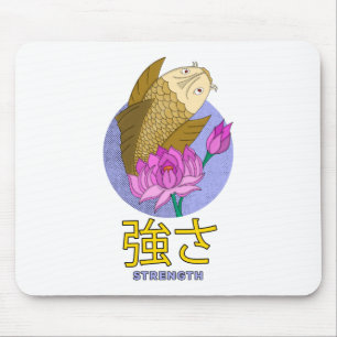 Alfombrilla De Ratón Fuerza