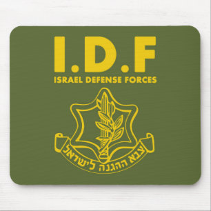 Alfombrilla De Ratón Fuerzas de Defensa de Israel de las FDI - ENG