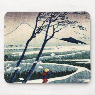 Alfombrilla De Ratón Fukeiga por Katsushika, Hokusai Ukiyoe
