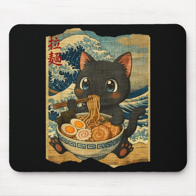 Alfombrilla De Ratón Funny Kawaii Black Cat Ramen Noodle Bowl Japanese  (Frente)