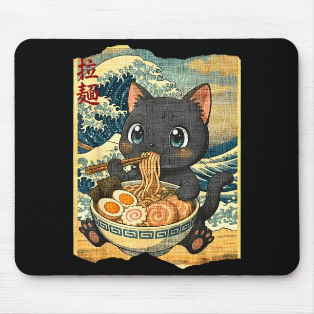 Alfombrilla De Ratón Funny Kawaii Black Cat Ramen Noodle Bowl Japanese  (Frente)
