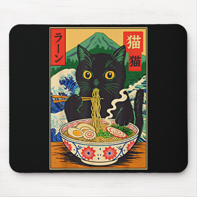 Alfombrilla De Ratón Funny Ramen Cat Japanese Noodle Kitten  (Frente)