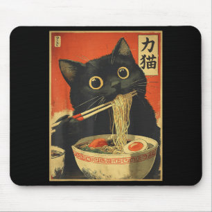 Alfombrilla De Ratón Gato comiendo ramen divertido japonés kawaii gato 