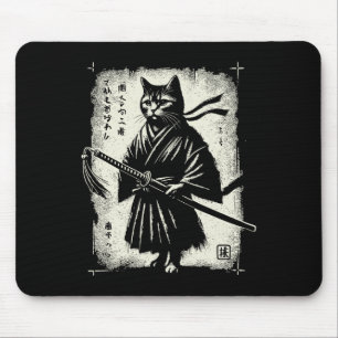 Alfombrilla De Ratón Gato de Samurai Ukiyo-e Guerrero Arte Gráfico Sumi