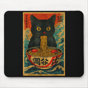 Alfombrilla De Ratón Gato divertido de Ramen japonés vintage retro aman