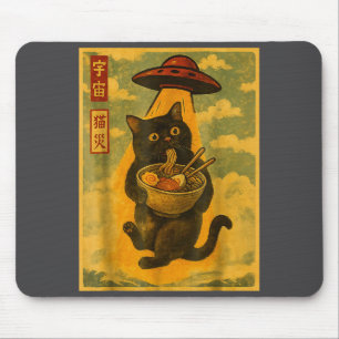 Alfombrilla De Ratón Gato Divertido Ramen Ovni Anime Japonés Para Hombr