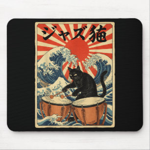 Alfombrilla De Ratón Gato Divertido Tocando Timpani Para Percusionista