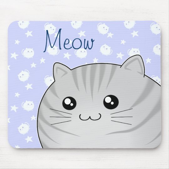 Alfombrilla De Raton Gato Gris Lindo Del Gatito Del Tabby De Kawaii Zazzle Es