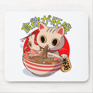 Alfombrilla De Ratón Gato japonés lindo comiendo fideos con palillos