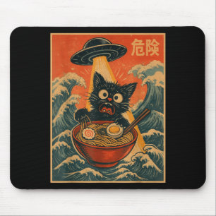 Alfombrilla De Ratón Gato Negro Ramen Alien Ufo Divertido Japonés Kawai