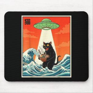 Alfombrilla De Ratón Gato Ramen Ovni Camiseta Divertida Japonesa Anime 