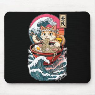 Alfombrilla De Ratón Gatos Ramen Anime Arte Japonés Regalos Para Hombre