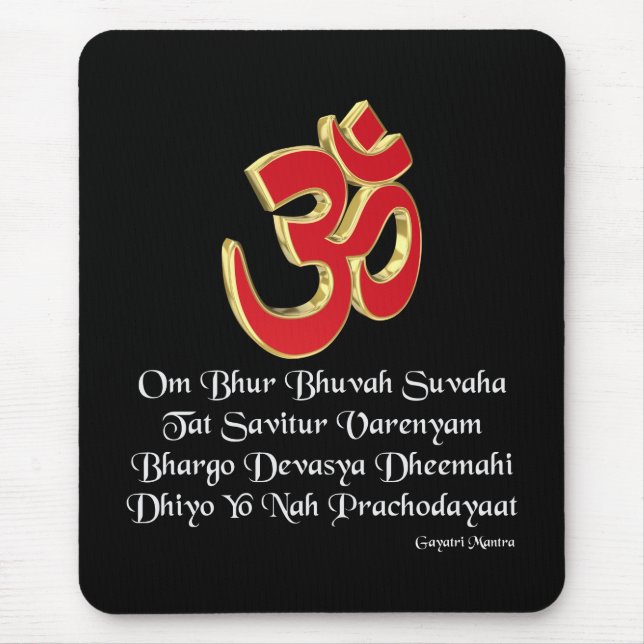 Alfombrilla De Ratón Gayatri mantra (Frente)