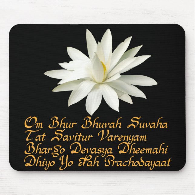Alfombrilla De Ratón Gayatri mantra (Frente)