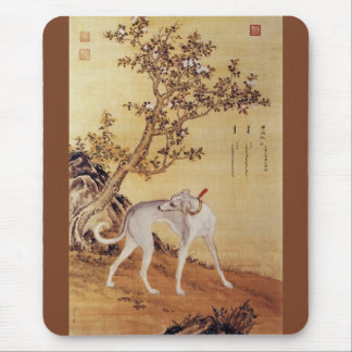 Alfombrilla De Ratón ~Giuseppe Castiglione~ del galgo del ~ del 苍水虬 de