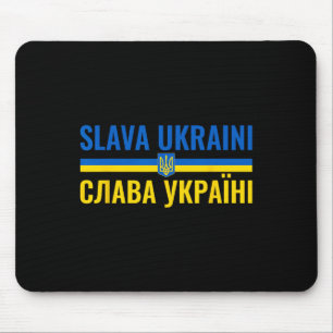 Alfombrilla De Ratón Gloria a Ucrania Mantente con Ukr Fuerte