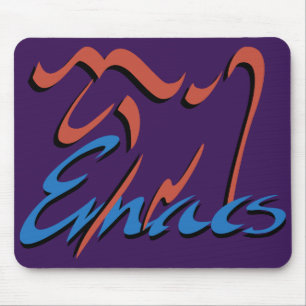 Alfombrilla De Ratón GNU Emacs