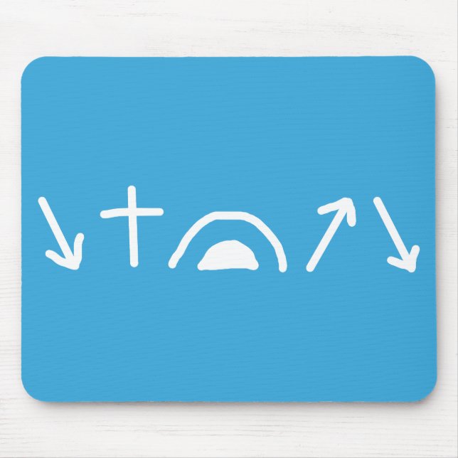 Alfombrilla De Ratón Gospel Arrows Mousepad (Frente)