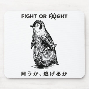 Alfombrilla De Ratón Graciosa Lucha O Vuelo Meme Pingüino Con Cuchillo