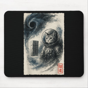 Alfombrilla De Ratón Gracioso astronauta interestelar de gatos Kitten S