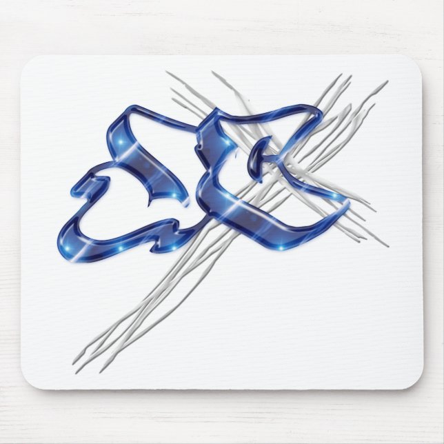 Alfombrilla De Ratón Graffiti de Jesucristo del JC (Frente)