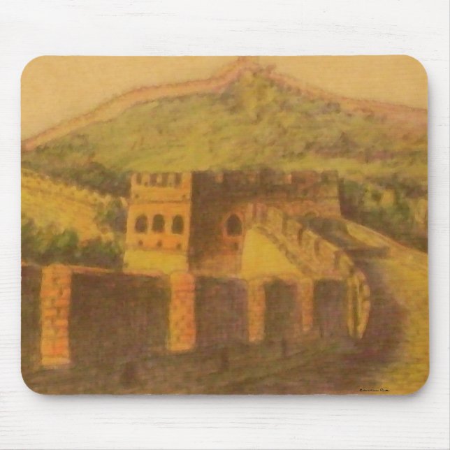 Alfombrilla De Ratón Gran Mousepad para el Badaling de pared (Frente)
