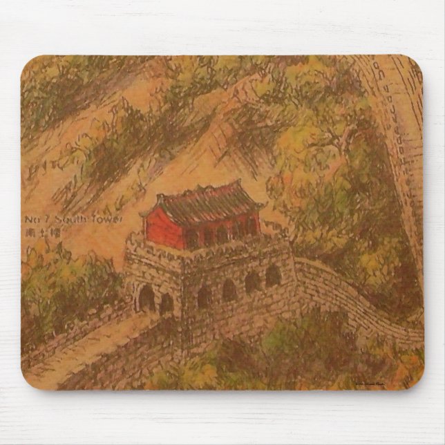 Alfombrilla De Ratón Gran Mousepad para el Badaling de pared (Frente)