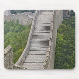 Alfombrilla De Ratón Gran Muralla, Jinshanling, China