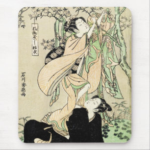 Alfombrilla De Ratón Guay japones vintage ukiyo-e pasan dos geishas