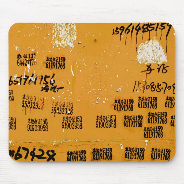 Alfombrilla De Ratón Guay Urban (Frente)