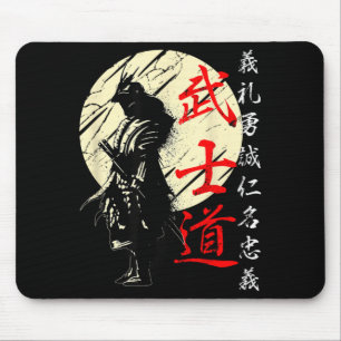 Alfombrilla De Ratón Guerrero Japón Samurái Kanji Código Bushido