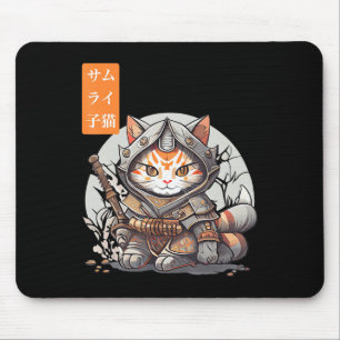 Alfombrilla De Ratón Guerrero Samurai Japonés Kawaii Gato Anime Lover