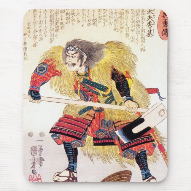 Alfombrilla De Ratón Guerrero tradicional japonés oriental fresco del (Frente)